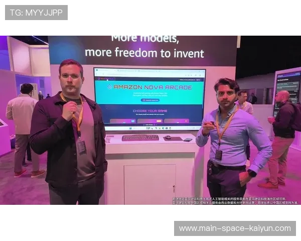 德甲引入Amazon Nova模型，实现多语言解说自动转换