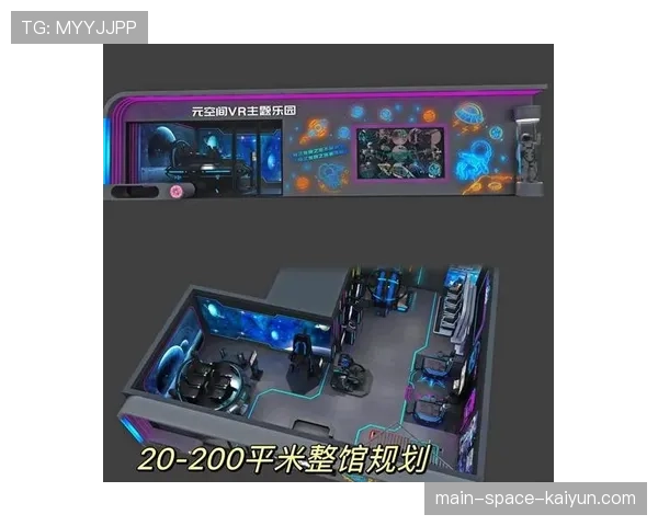 大通中心与加密网竞技场完成硬件升级，将全面支持VR沉浸式观赛